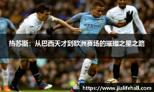 bwin必赢官方网站